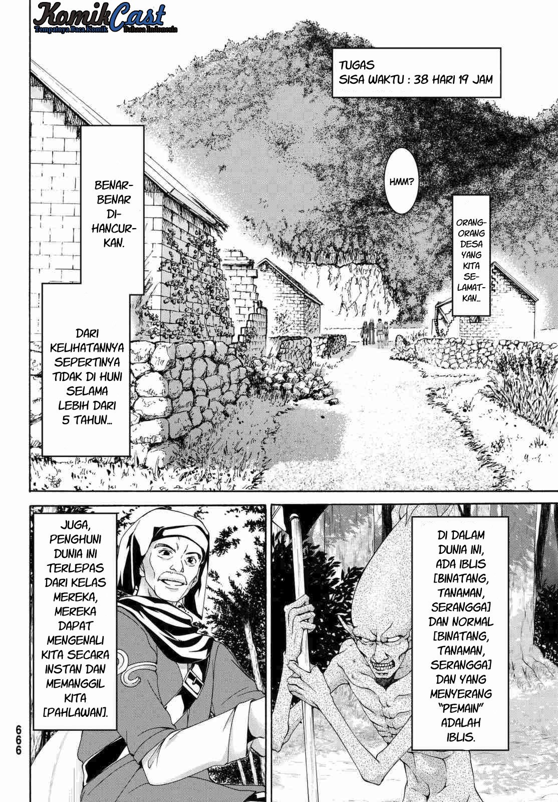 100-man no Inochi no Ue ni Ore wa Tatteiru Chapter 03 Bahasa Indonesia